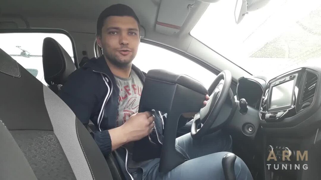 Подлокотник renault sandero