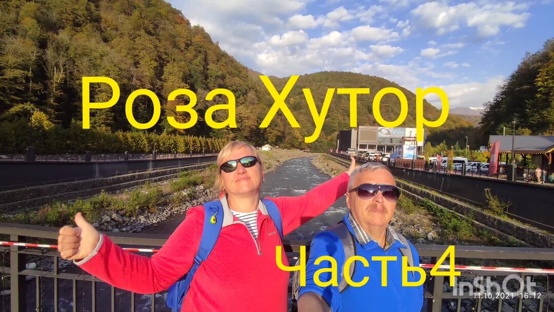 лазаревское форевер дзен. день победы лазаревское. лазаревское форевер дзен. лазаревское форевер дзен. лазаревское форевер дзен.