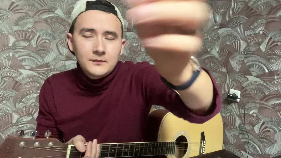 Су буенда