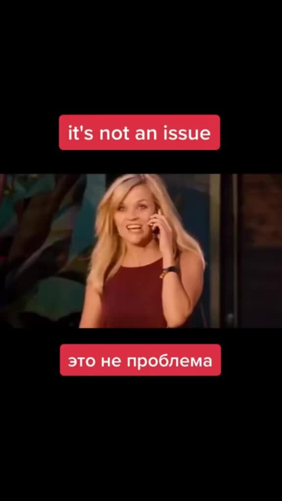 Is not an issue. Is not an issue