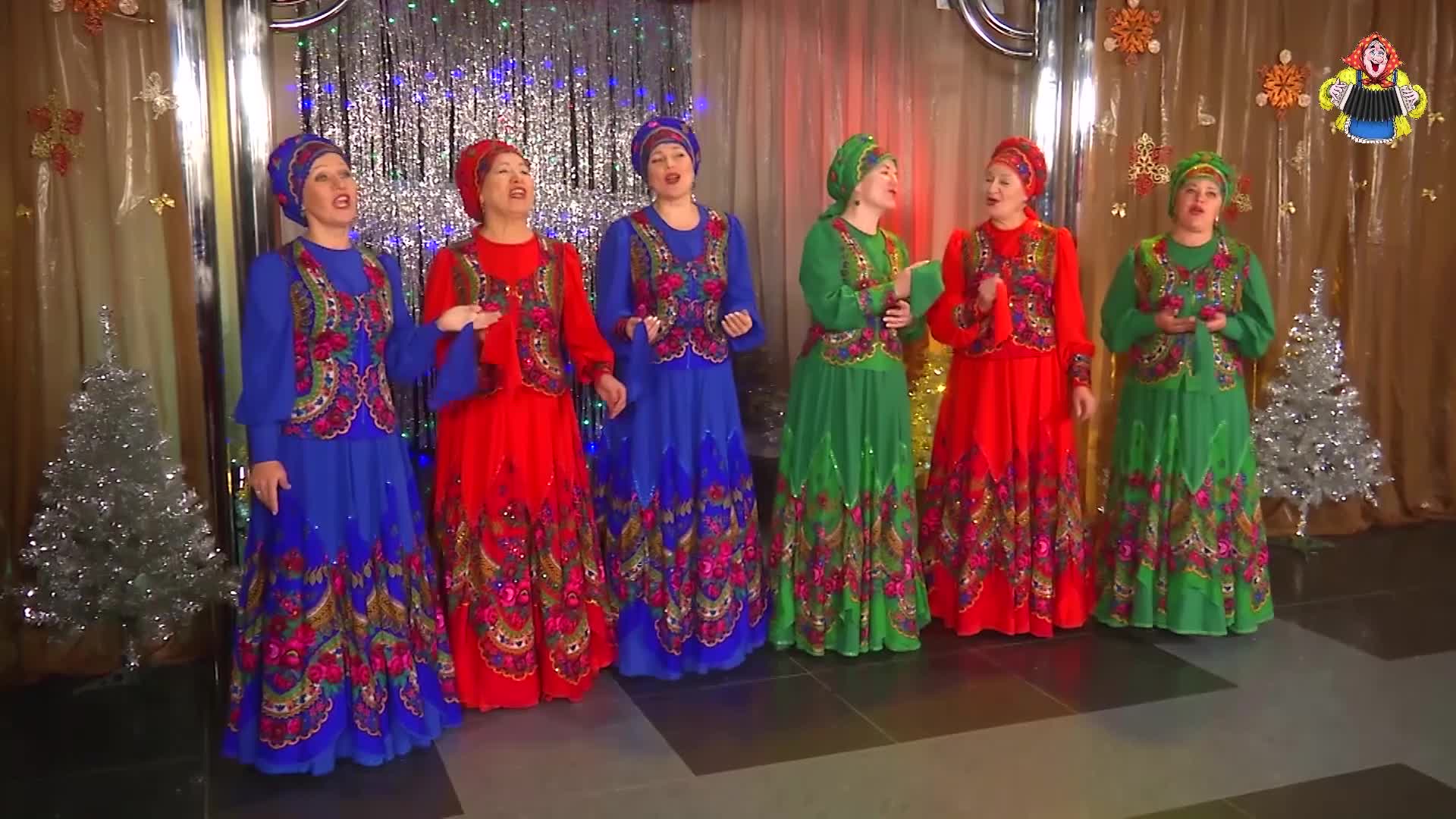 Ансамбль калина ах ночь