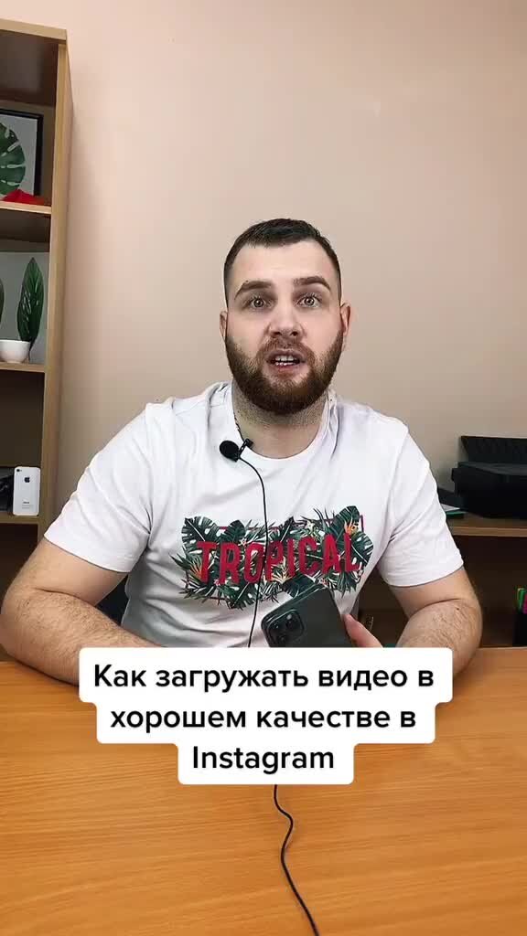 Загрузчик Youtube