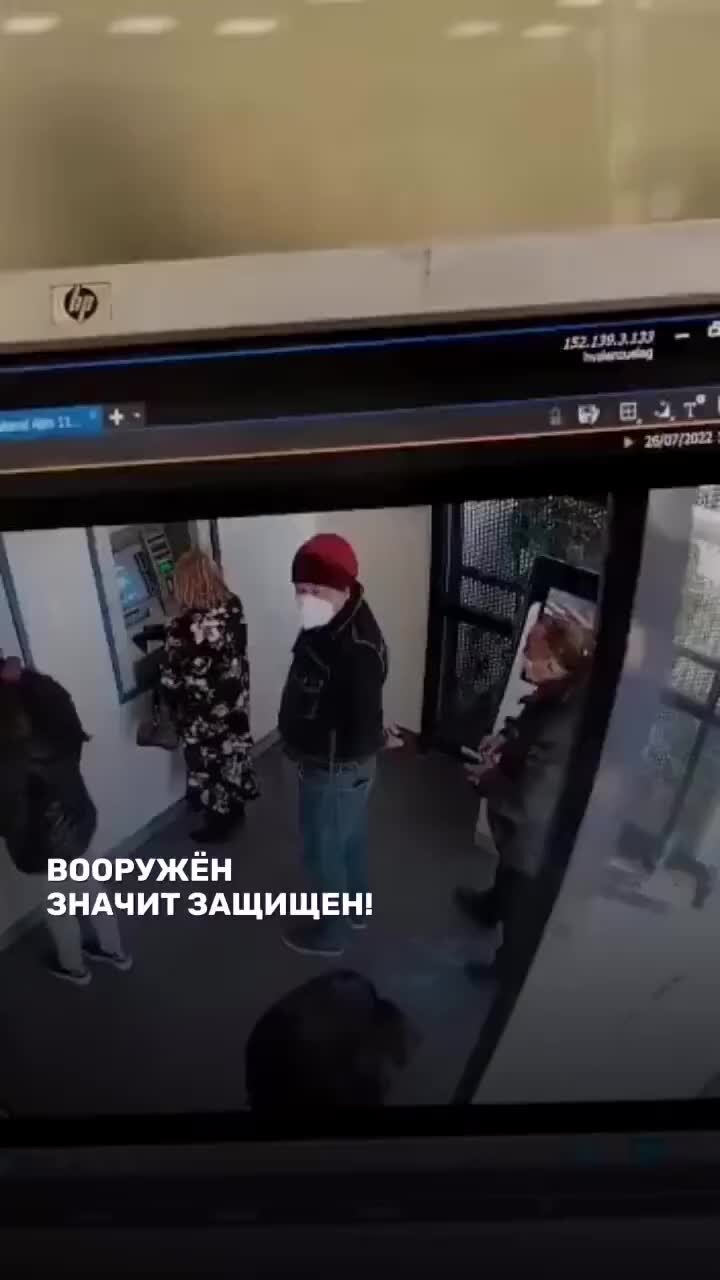 Дзен тоно. Воровство в тюмени в магазинах. Без вины виноватые. Современные любовные романы про похищение. Омск магнит кражи видео2022г.