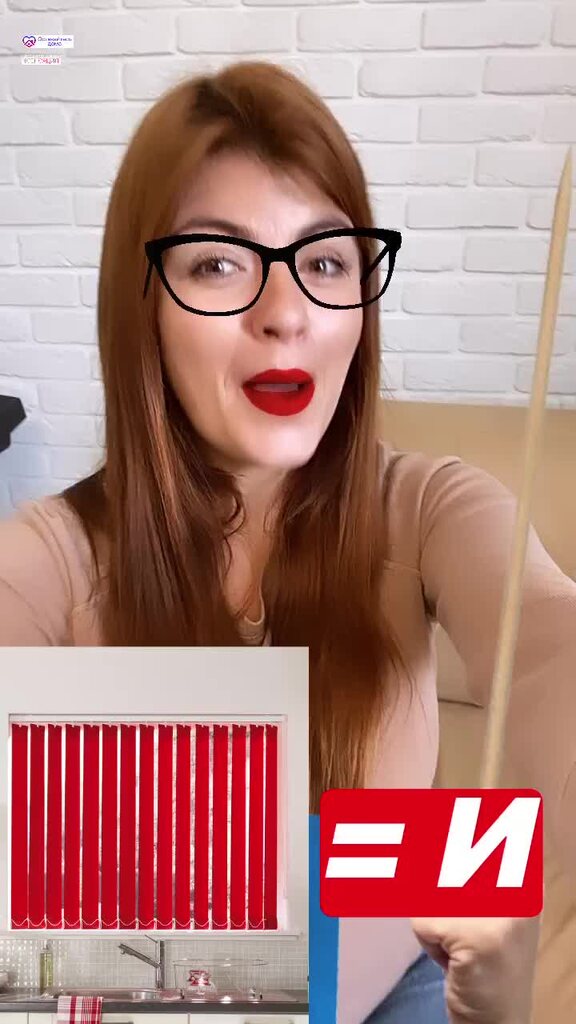 Функции слова в речи