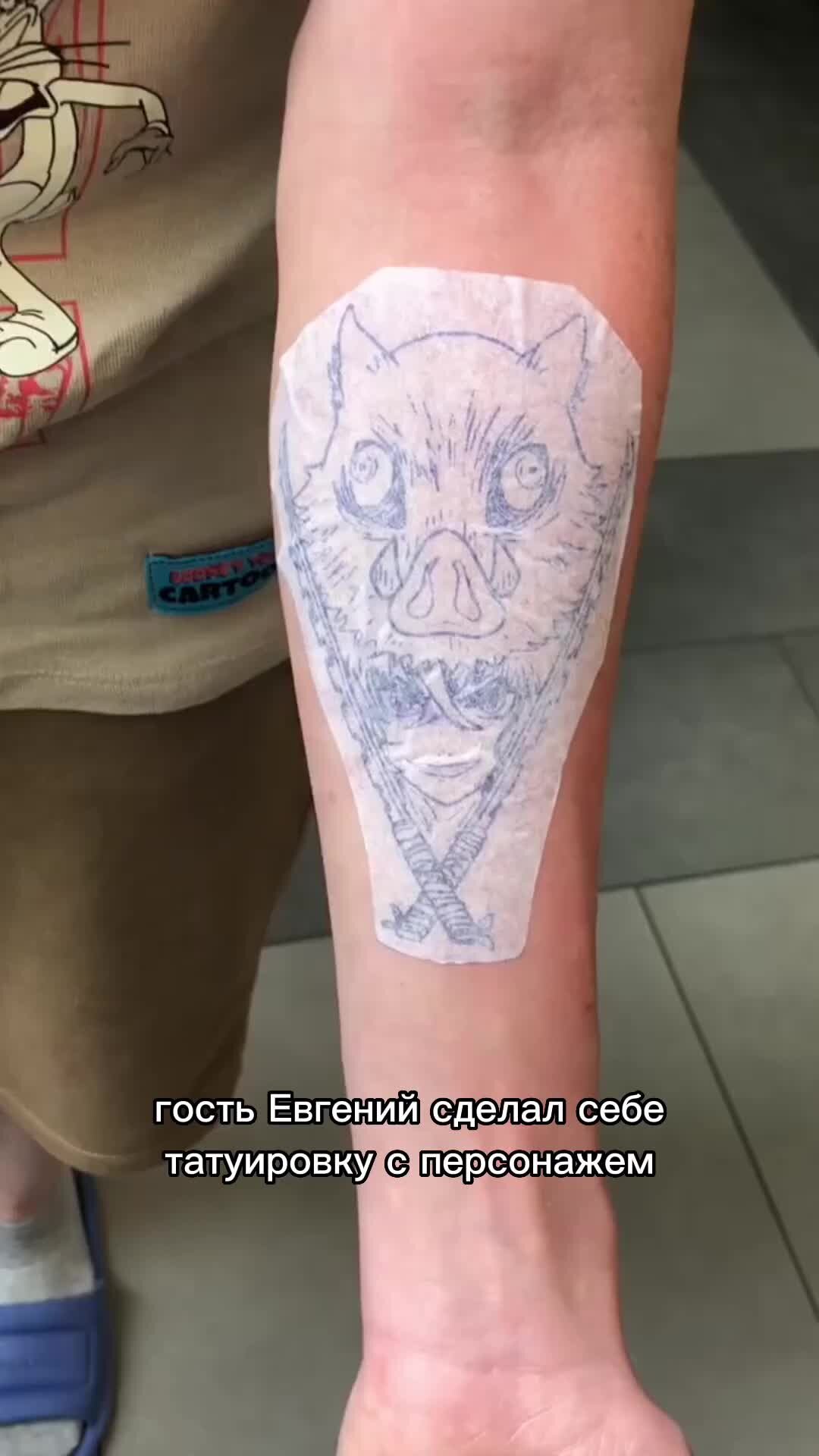 КОТ TATTOO STUDIO | Аниме тату на руке для парней. Стильная татуировка в  стиле манга - Иноски в графике от мастера Kot Tattoo Studio | Дзен