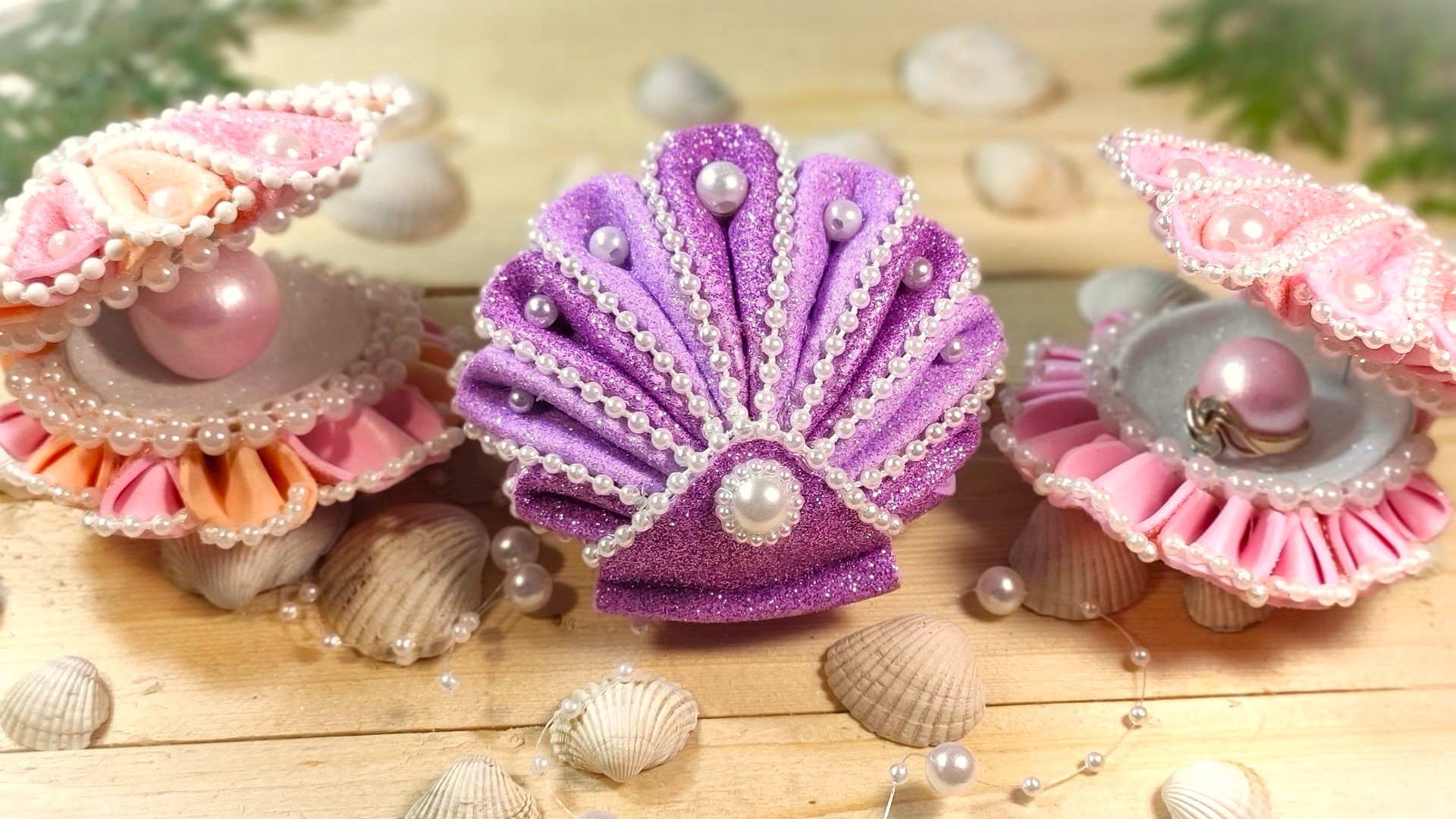 игрушки из фоамирана ракушка новогодние. игрушки из фоамирана ракушка новогодние. морские животные из фетра. раковина морская из фоамирана. игрушка ракушка из фоамирана.