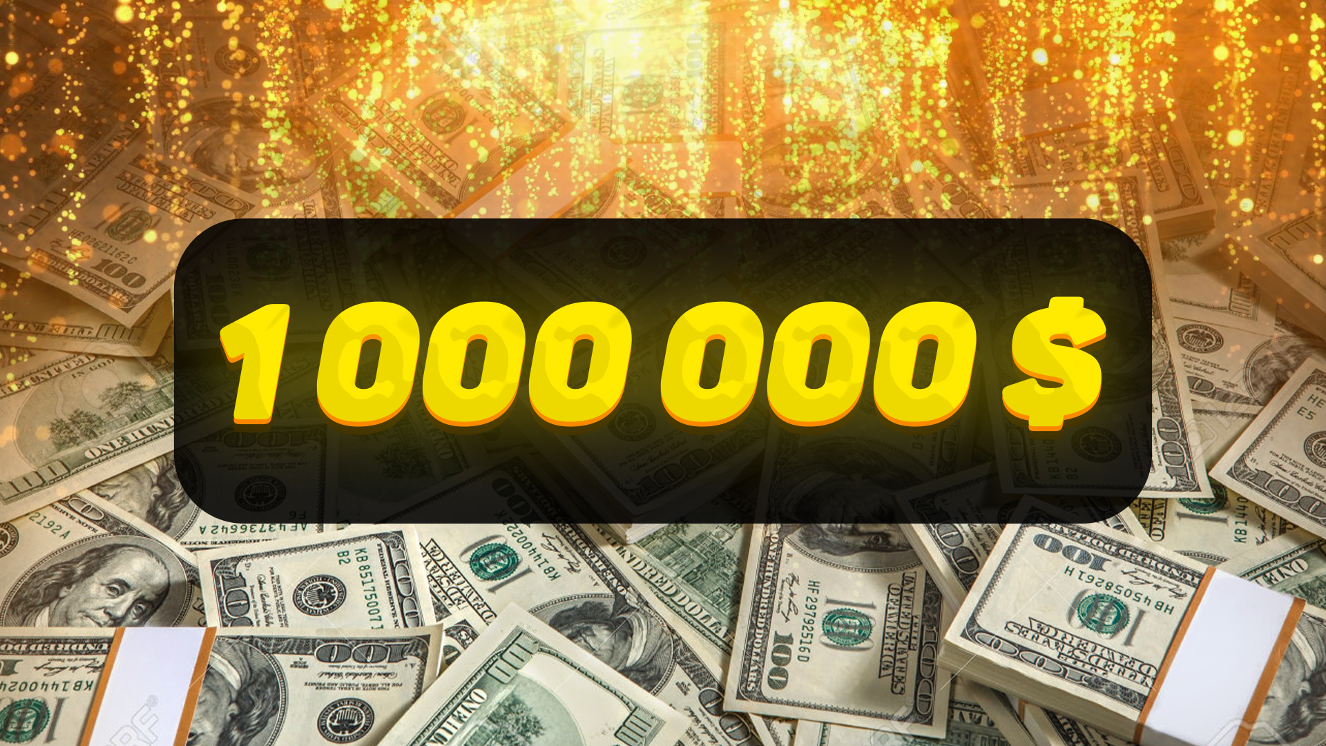 1000000 каждый день. Миллион меню рецепты книга. Доход 1 млн рублей в месяц. 1000000 каждый день. Дециллион денег.