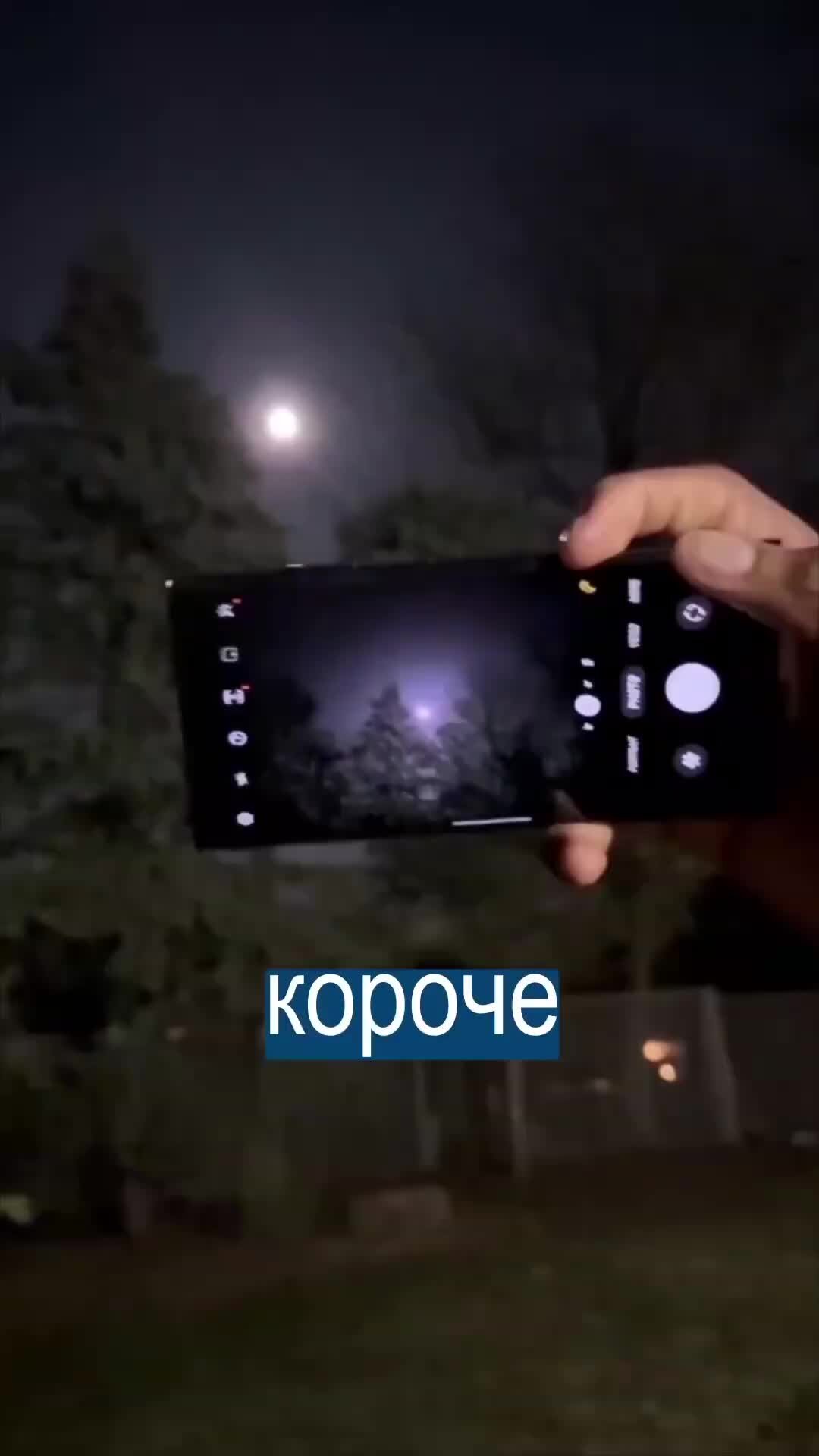 newshor_tv | Интернет взорвался от демонстрации стократного зума Samsung  S23 Ultra - смартфон может четко фотографировать Луну. Чтобы похвастаться  экраном, телефон прячут в траве и воде - он становится невидимым. | Дзен