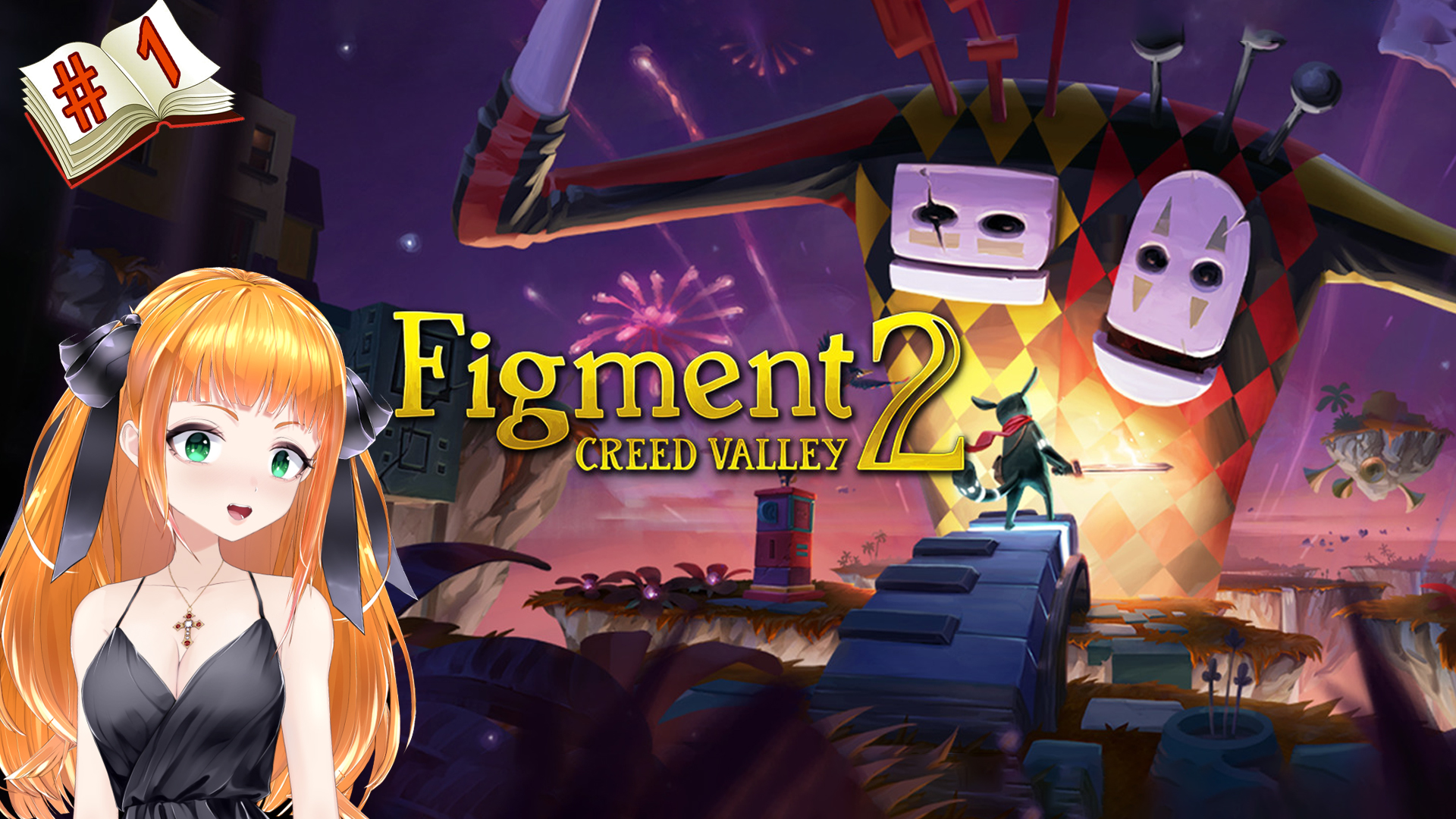 Figment прохождение. Figment 2: Creed Valley. Figment. Futakin Valley прохождение.