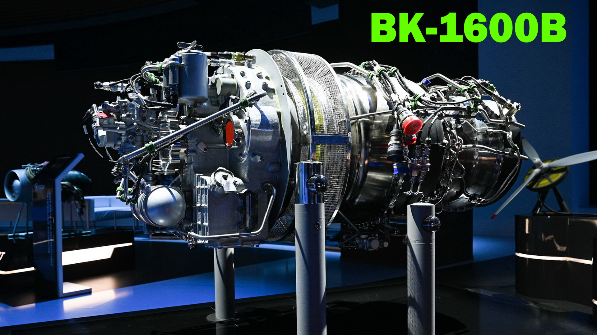 Вк 650. ВК-1600в двигатель. ОДК Климов двигатели. РД-600в - турбовальный двигатель. ТВД ВК-1600в.
