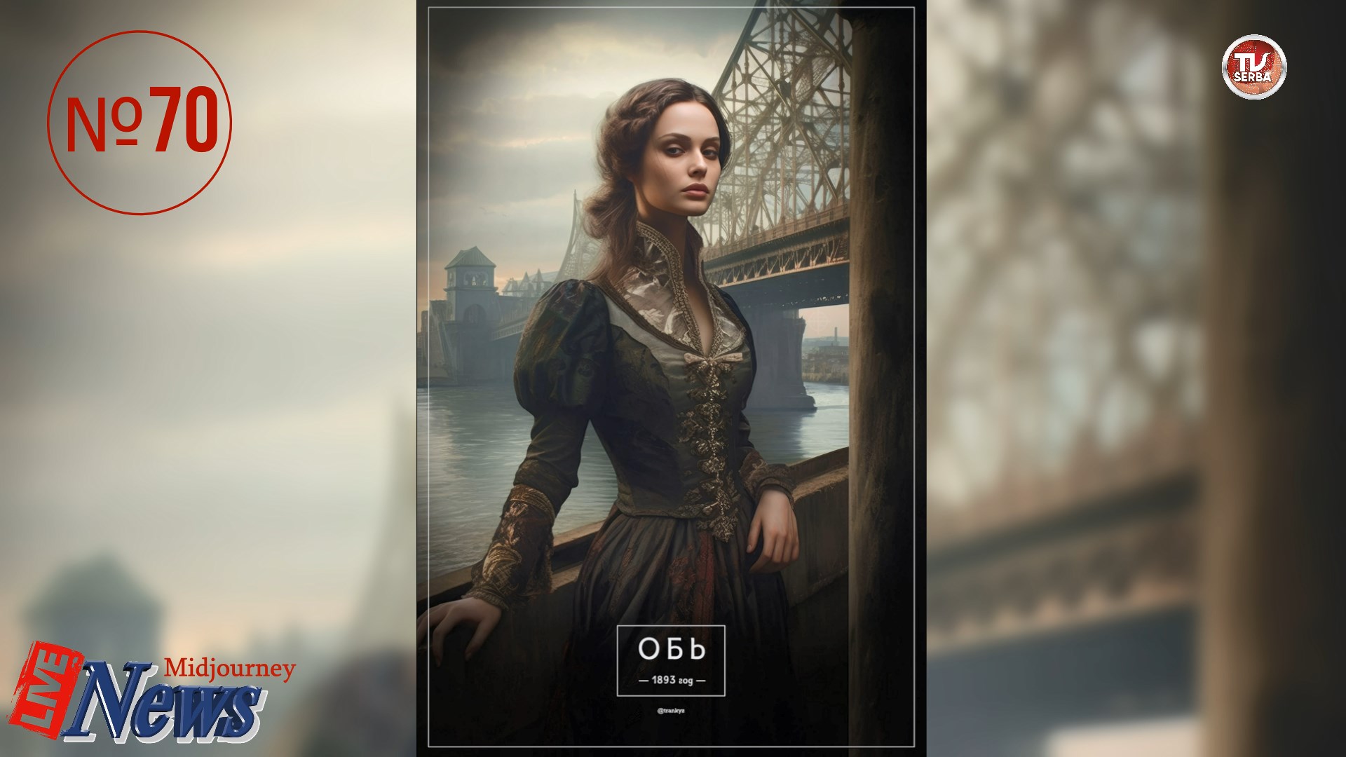 Midjorney. Нейросеть дестини 2. Midjourney арт. Midjorney нейросеть картины. Промты для midjourney.