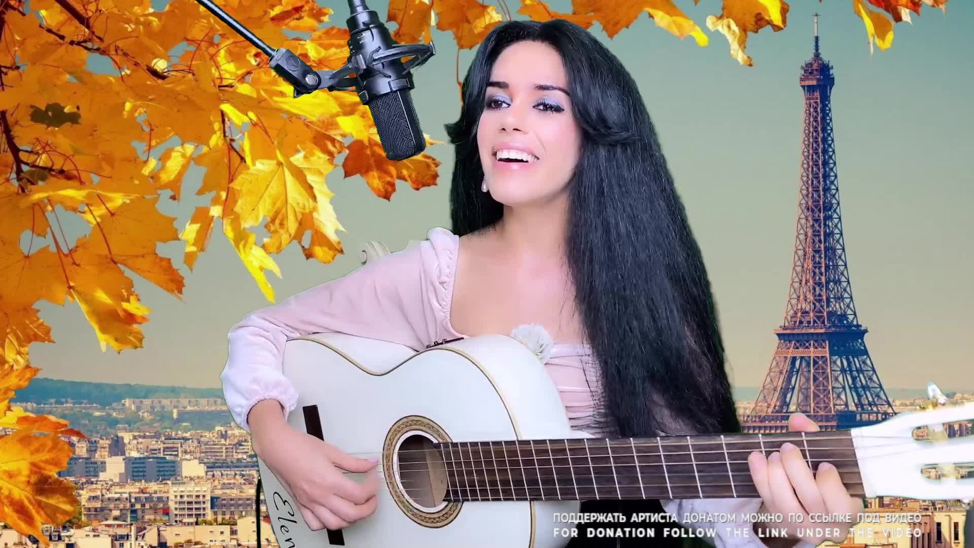 Позвони елену. Звонок елене. Позвони елену. Таня баринова пульсар. Номер елены.