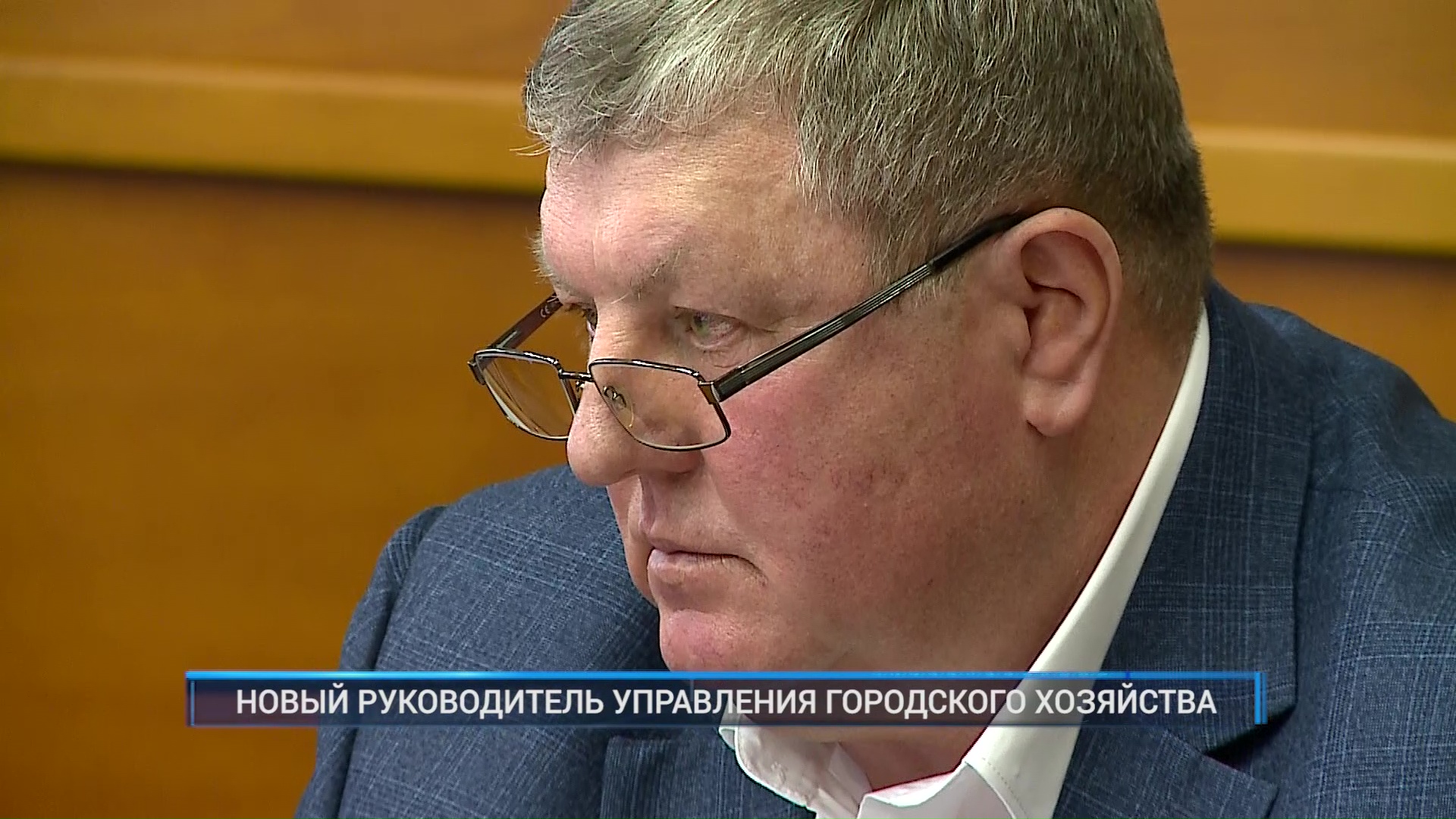 управление городского хозяйства рыбинск. зубов алексей рыбинск. начальник управления жилищно-коммунального хозяйства калуги колесов. управление городского хозяйства рыбинск. региональная торговая компания пенза.