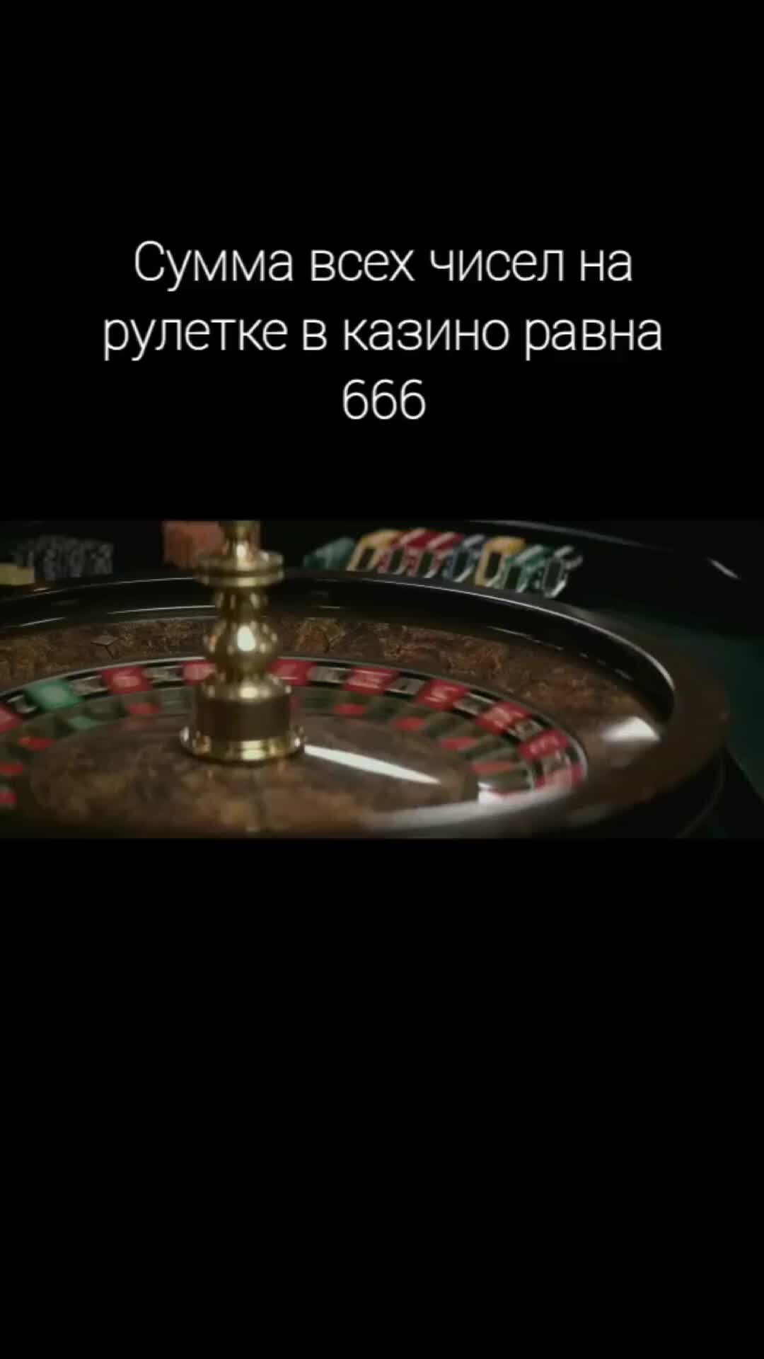 Дзен рулетка правда в силе. Сила в правде копетели. 1 евгений из рулетки чат. Дзен рулетка правда в силе. Дзен рулетка правда в силе.