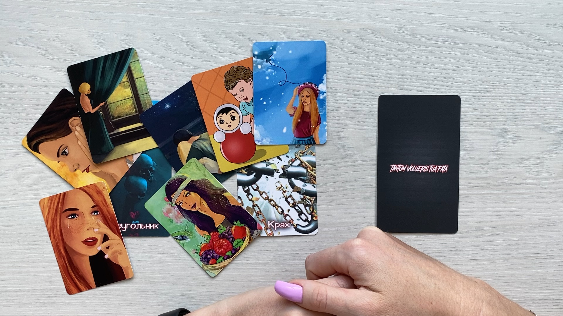 Три центра осознанности. Ключи к подсознанию. Дзен карты аму мом. Карты ответов дзен. Карты ответов дзен.