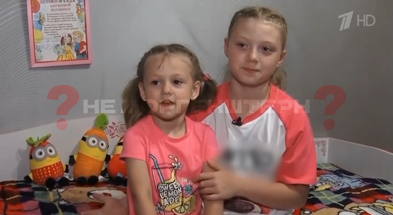 международный жест о помощи. знак рукой о домашнем насилии. знак домашнего насилия. международный жест просьбы о помощи. международный жест о помощи.