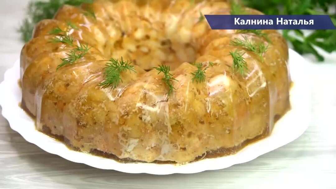 Калнина Наталья вкусные закуски