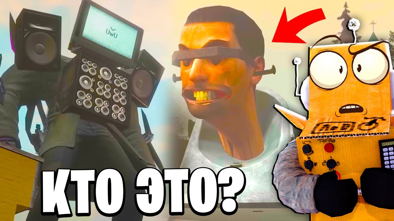 робзи скибиди туалет 68. робзи скибиди туалет 68. робзи скибиди туалет 68. робзи скибиди туалет 68. робзи скибиди туалет 68.