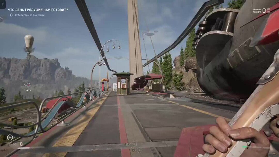 грядущем. что день грядущий нам го овит. что день грядущий нам готовит atomic heart. что день грядущий нам готовит atomic heart. что день грядущий нам готовит atomic heart.