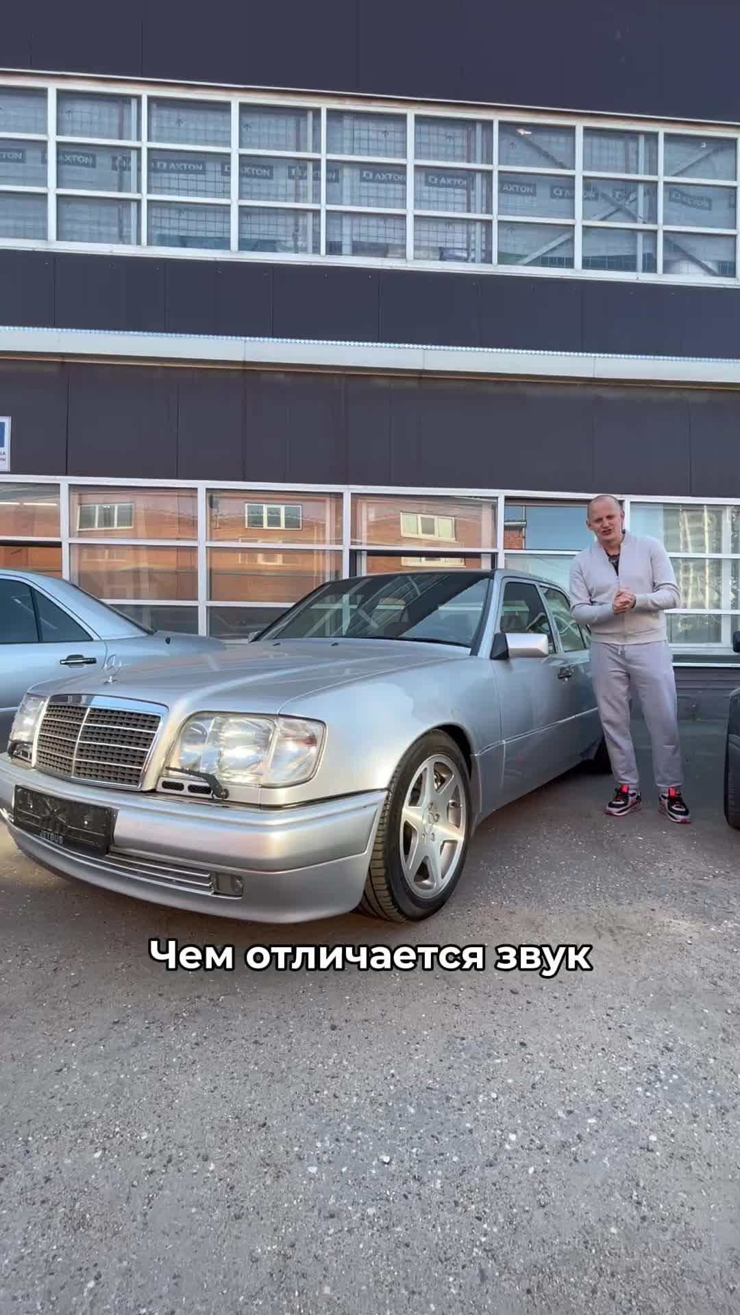 ПриветТачка | Звук закрывания дверей у новых и старых крутых ...