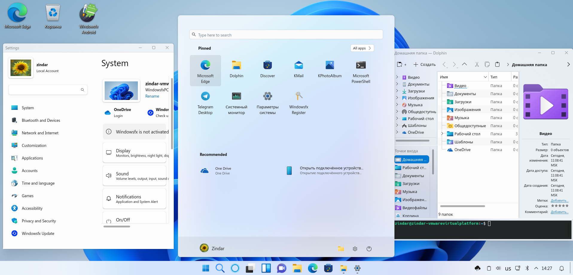 Linux fx. 105 kde plasma. Windowsfx 11. Windows 11 или linux. Windowsfx 11.
