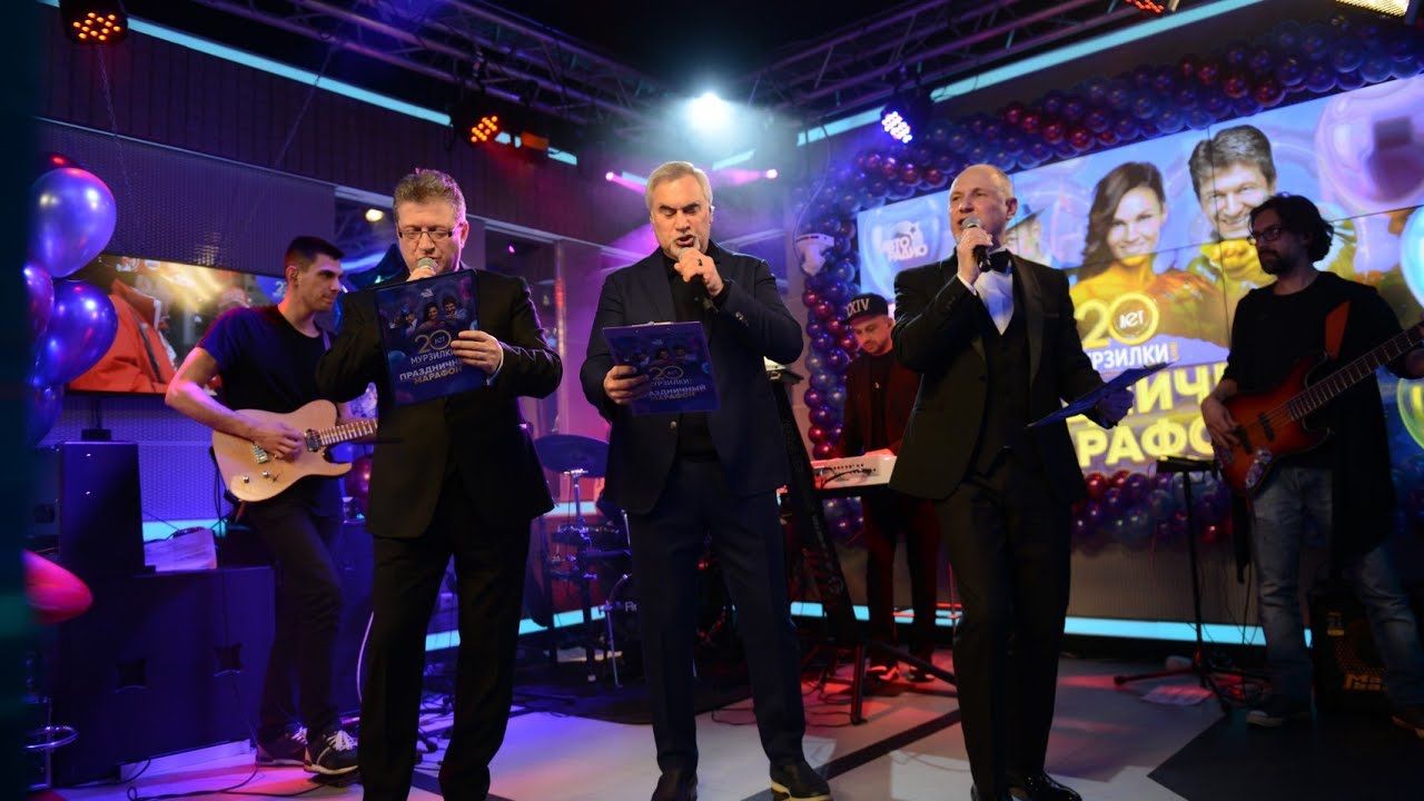 спел более громко