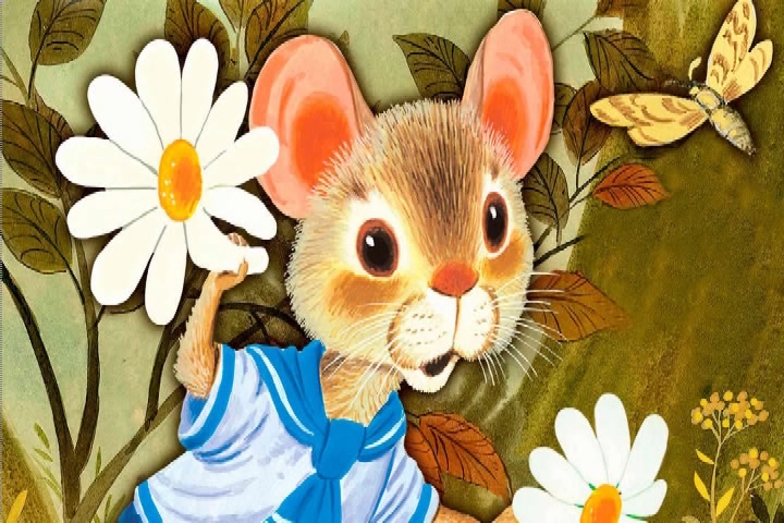 Слушай мышь. Умная мышь. Голубой мышонок сказка. Сказка об умном мышонке. Казка об умном мішонке.