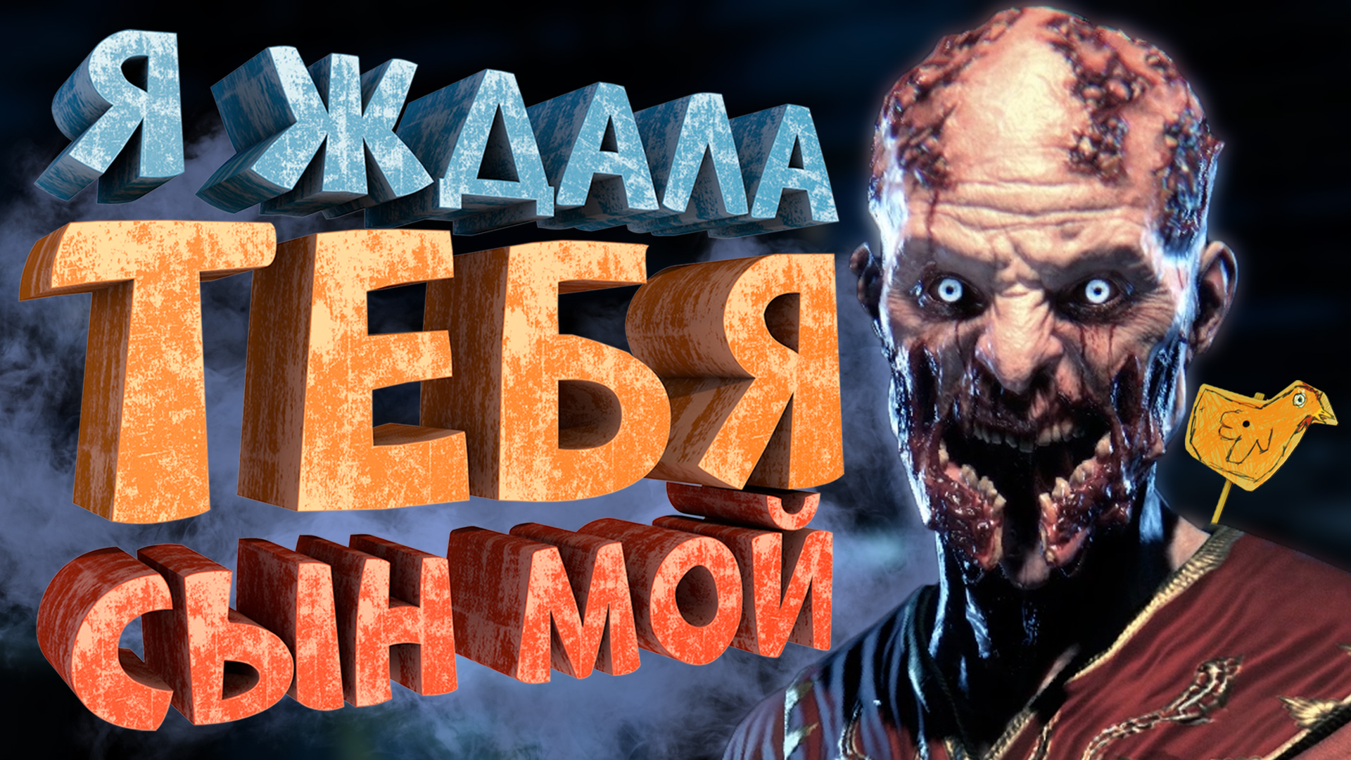 лицо блогера нарратор. нарратор лицо. нарратор лицо. нарратор ютуб. нарратор блоггер лицо.