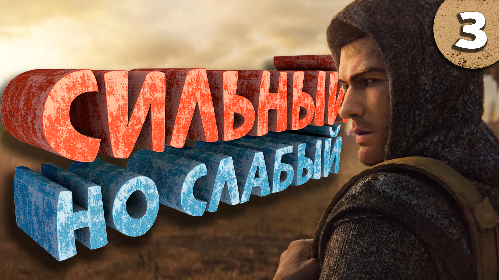 Наратор дзен. Нарратор блоггер. Нарратор ютуб канал. Наратор Дэйс. Наратор даиелайид 2.