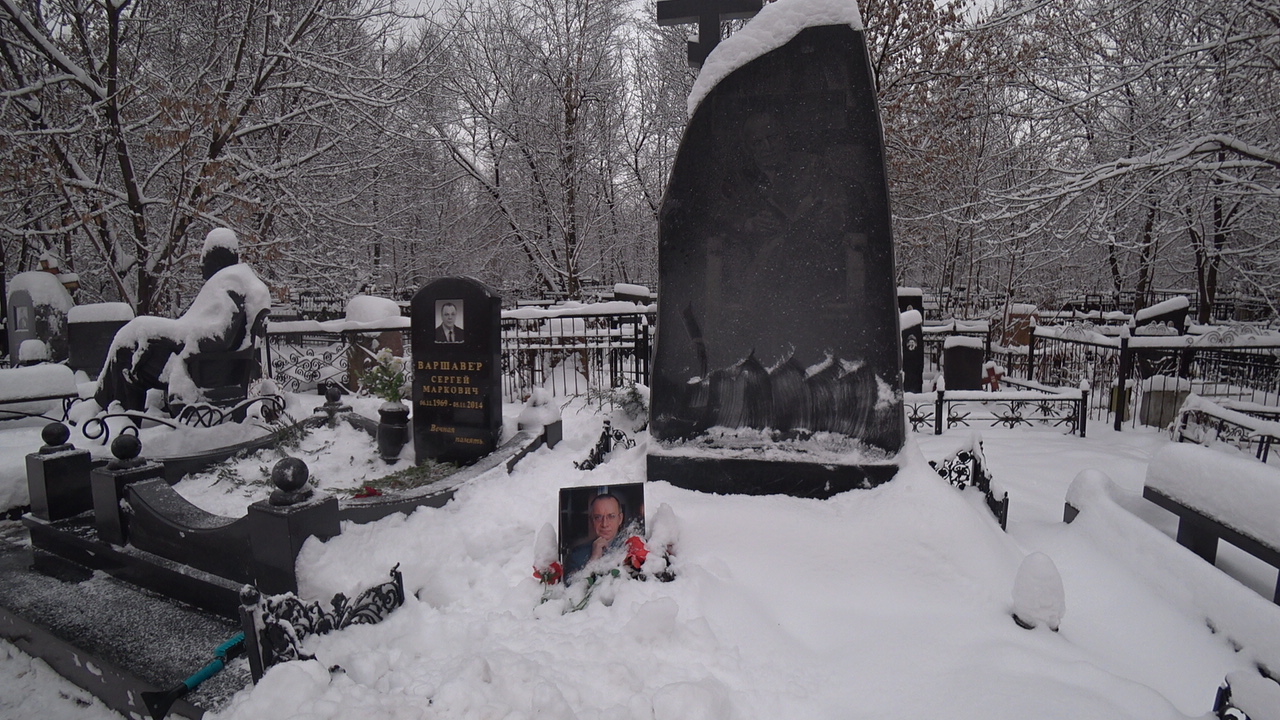 встретила любимого кладбище спустя 20