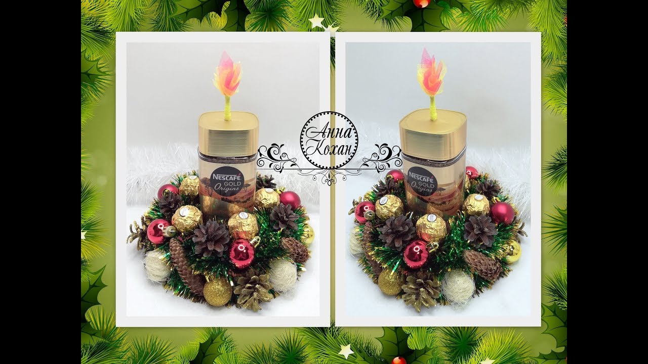 Подарки на новый год упаковка в корзине. Новогодние чашки. Композиция из кофе. Кофе оформить на новый год. Кофе оформить на новый год.