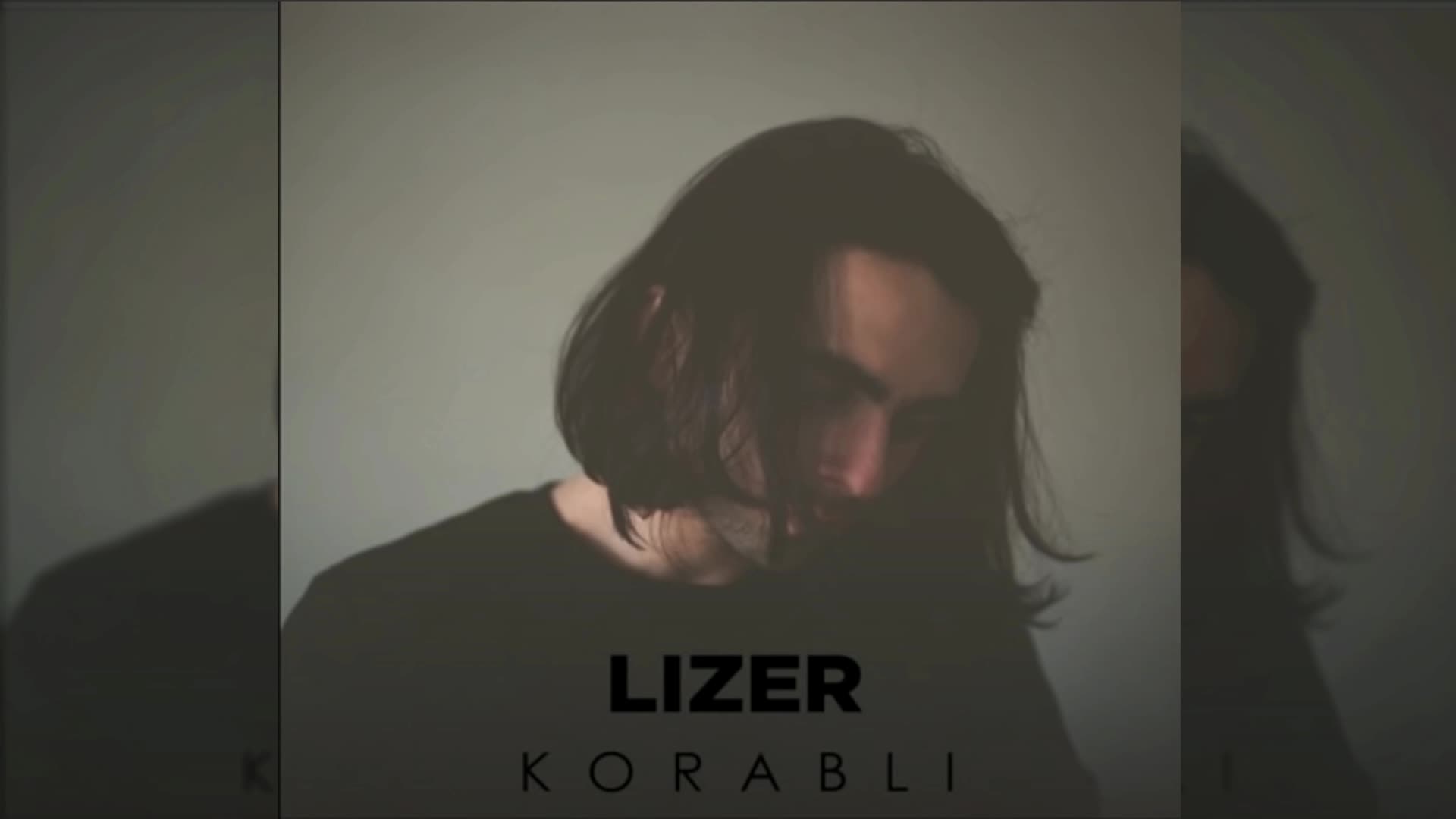 Лизер билеты. Лизер корабли. Корабли LIZER обложка. LIZER альбомы. Лизер 2023