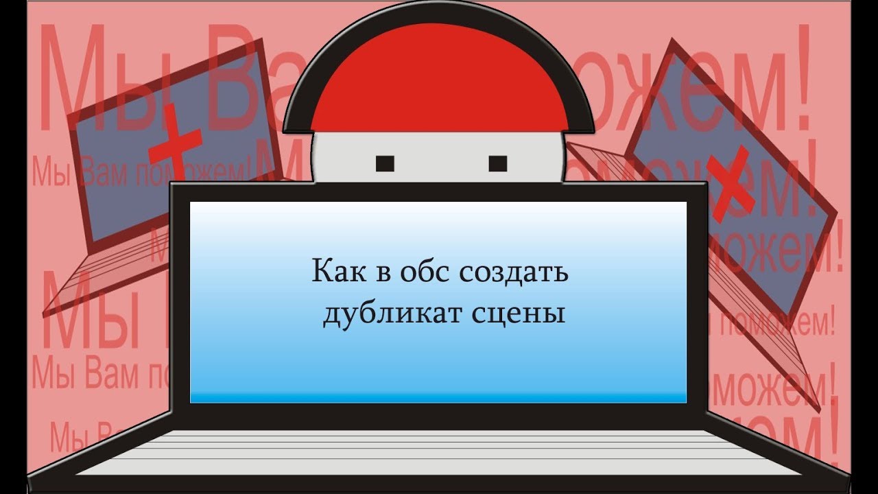 Повторяться создавать. Коррекция изображения. Повторяться создавать. Повторяться создавать. Алгоритм повторения блок схема.