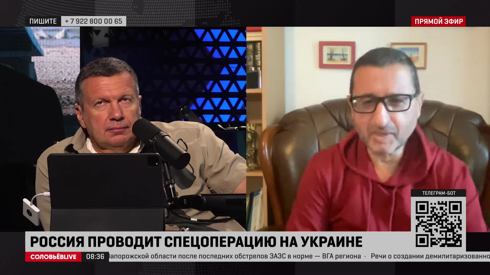 Канал доктора сосновского. Доктор Сосновский политолог. Соловьёв о Германии. Доктор Сосновский Германия биография. Доктор Сосновский Википедия.