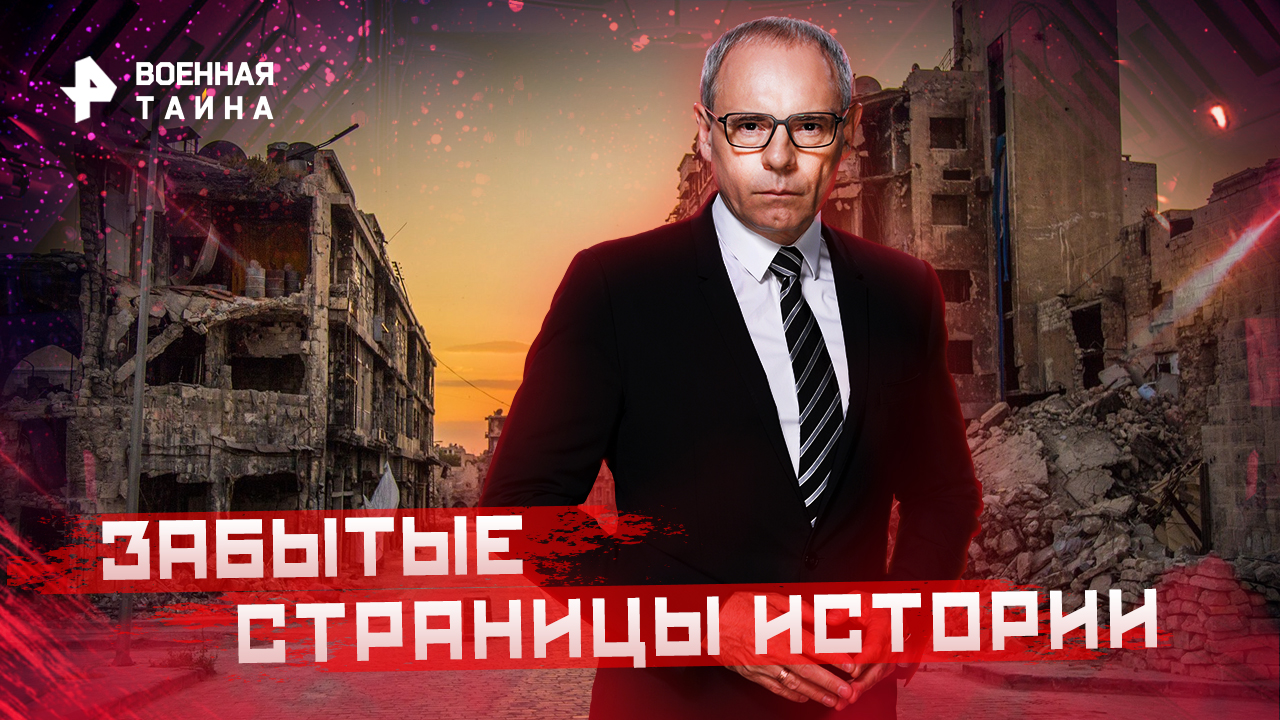 Прокопенко 20.07 2024