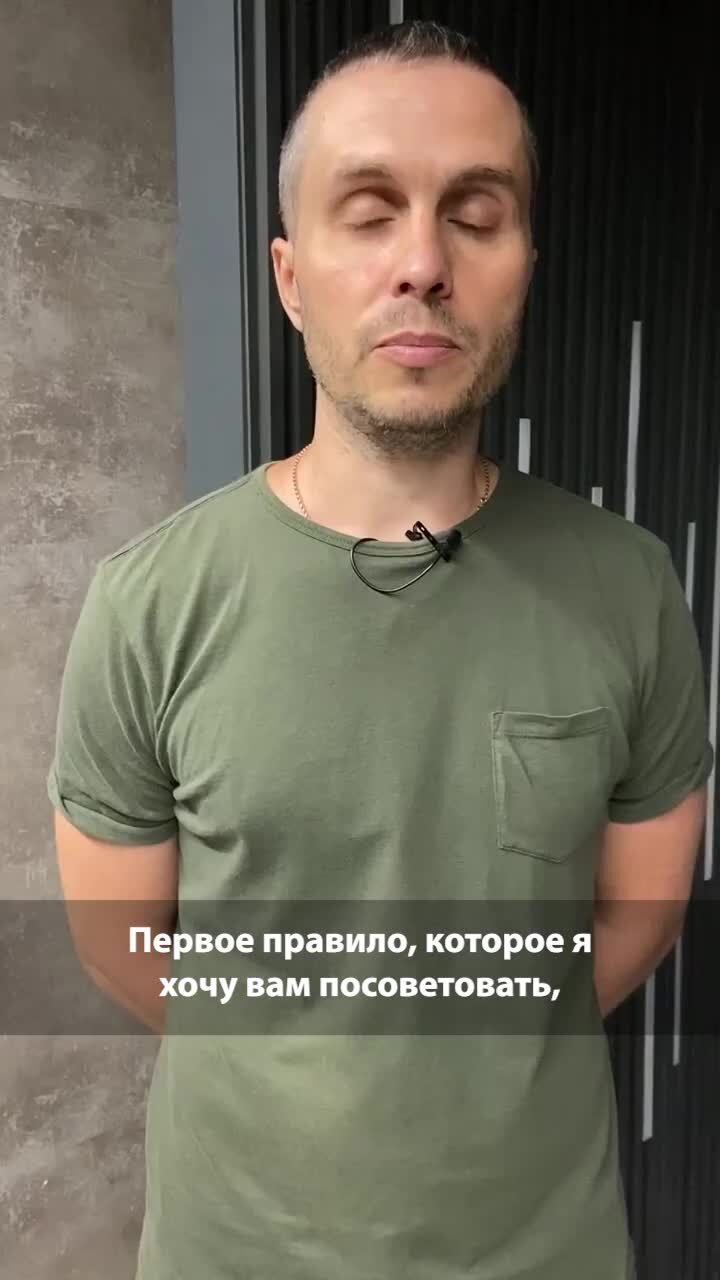 Школа RT | Правила создания личного Telegram-канала. Делится Александр  Самохвалов, выпускник Онлайн-школы RT, автор канала «Радио Стыдоба» | Дзен