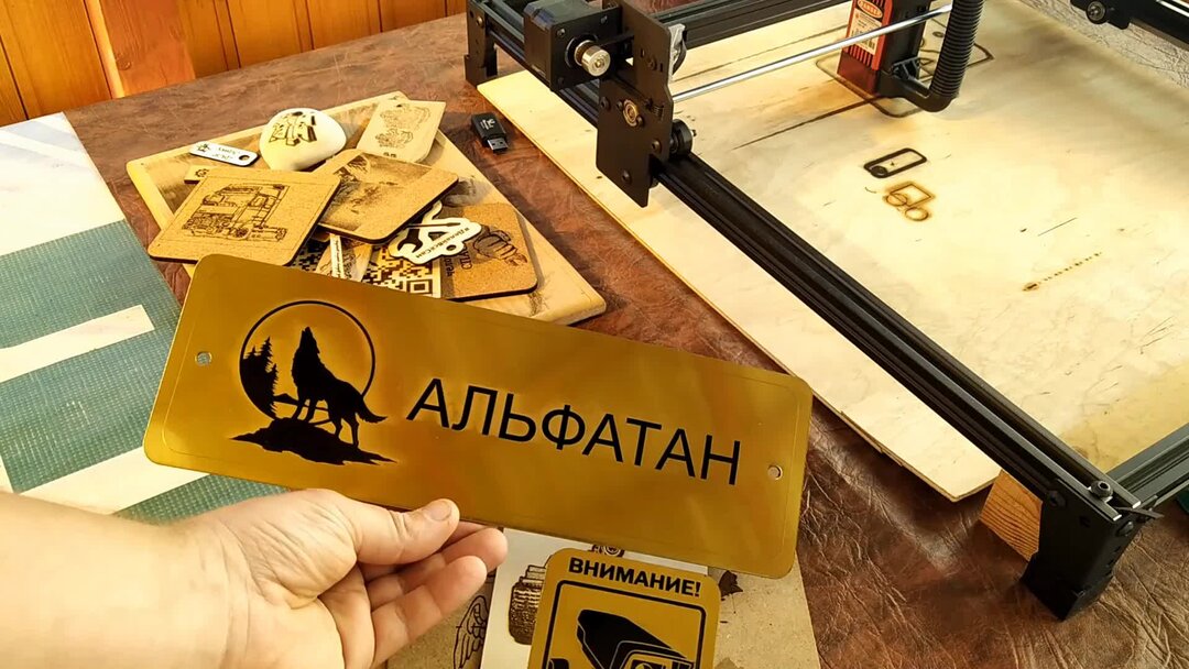 Настройка ЛАЗЕРНОГО гравера по дереву FLYING BEAR. Настройка станка ...