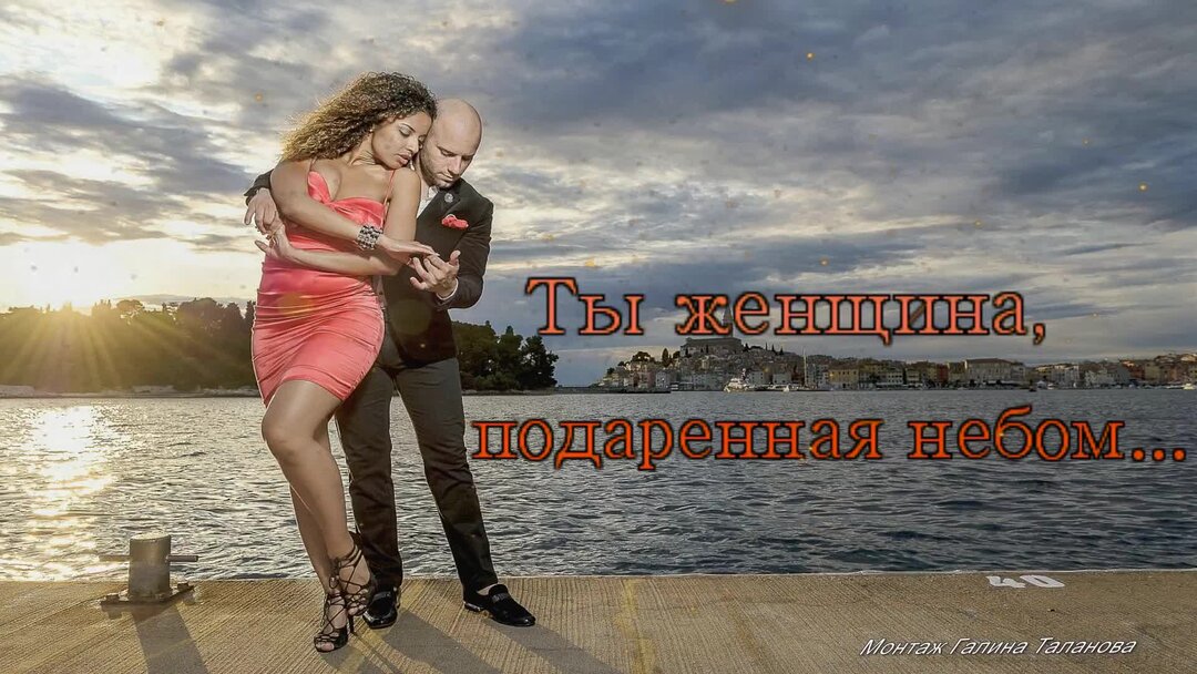 небо любви. влюбленные в космосе. мечты исполняются. женщина подарена небом. влюбленные с крыльями.