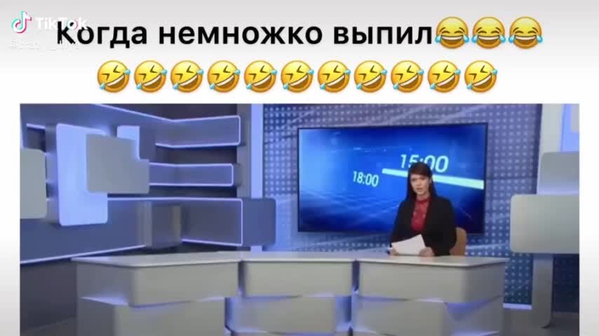 Песня совсем чучуть выпила вчера