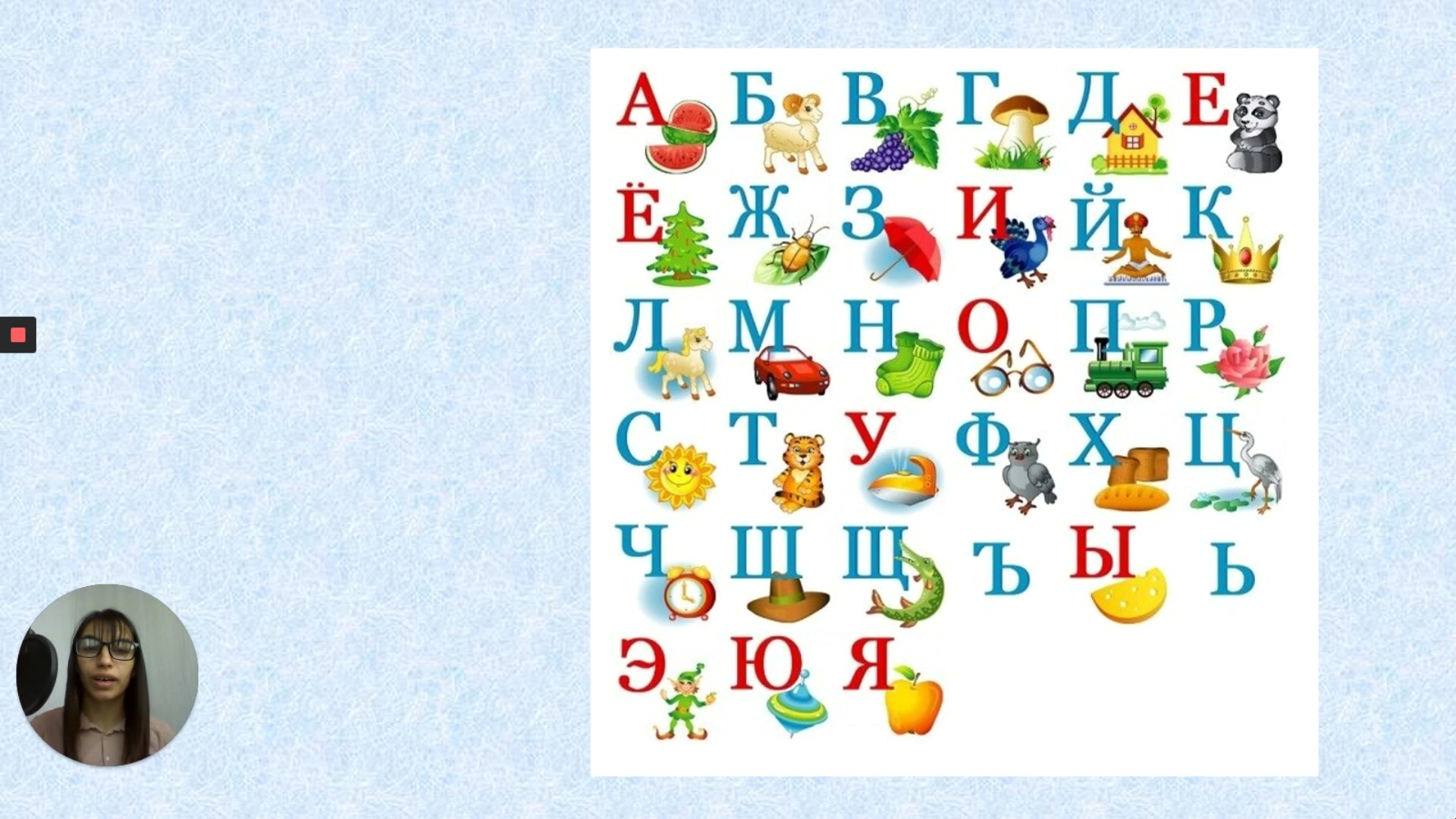 Азбука найти букву. Алфавит для детей. Алфавит "детский". Буквы русского алфавита. Азбука детская в картинках.