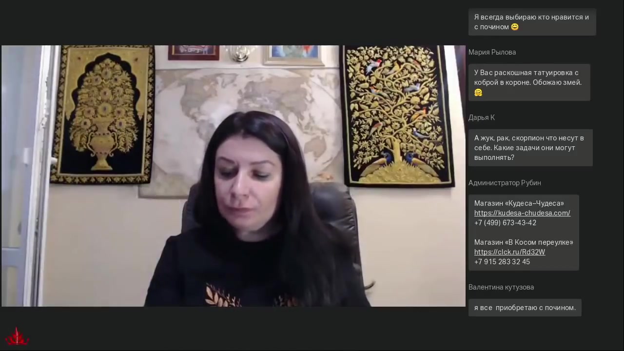 полынь дзен. полынь дзен. полынь дзен. буквица алёны полынь. алена полынь цитаты.