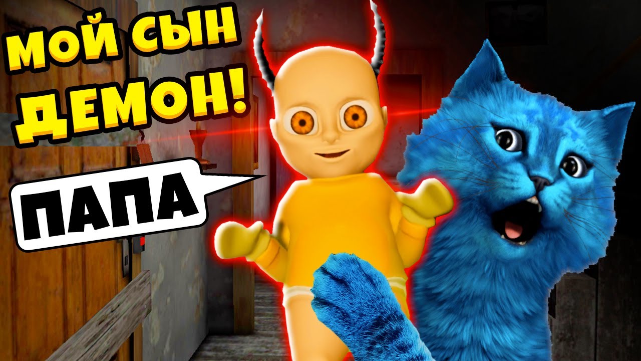 канал котенок веснушка. котенок лайк младенчик в желтом. котёнок лайк и котик игроман и веснушка. котёнок лайк и кирюха роблокс. котёнок лаки.