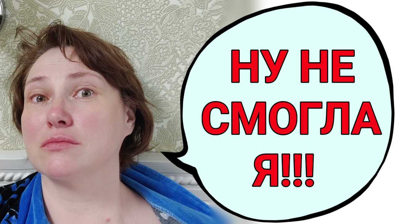 Фиона второе дыхание последние новости. Фиона второе дыхание. Дзен Фиона второе. Фиона второе дыхание дзен. Фиона второе дыхание последнее