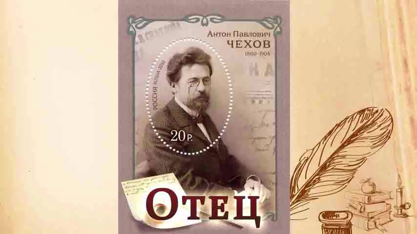 рассказы чехова горе