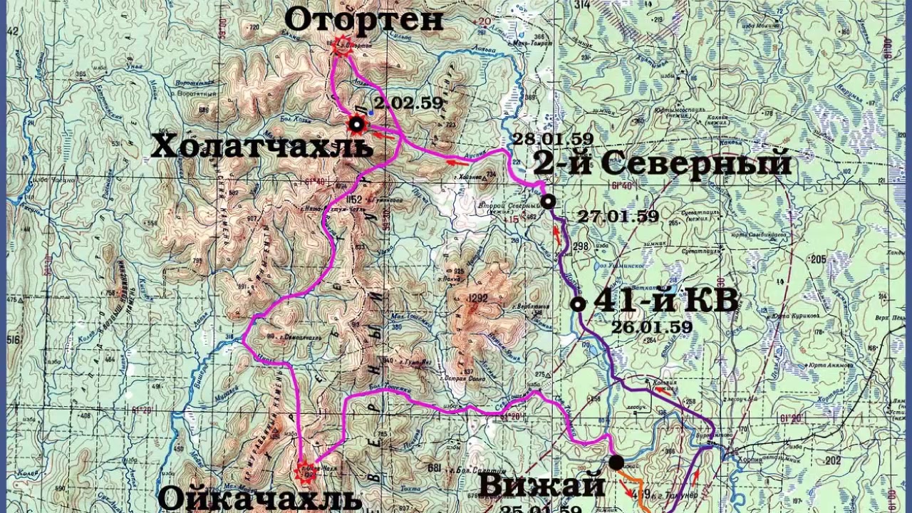 Группа маршрут. Маршрут группы Дятлова на карте Свердловской области. Перевал Дятлова на карте Свердловской области на карте. Карта Северного Урала перевал Дятлова путь. Перевал Дятлова на карте Свердловской области.