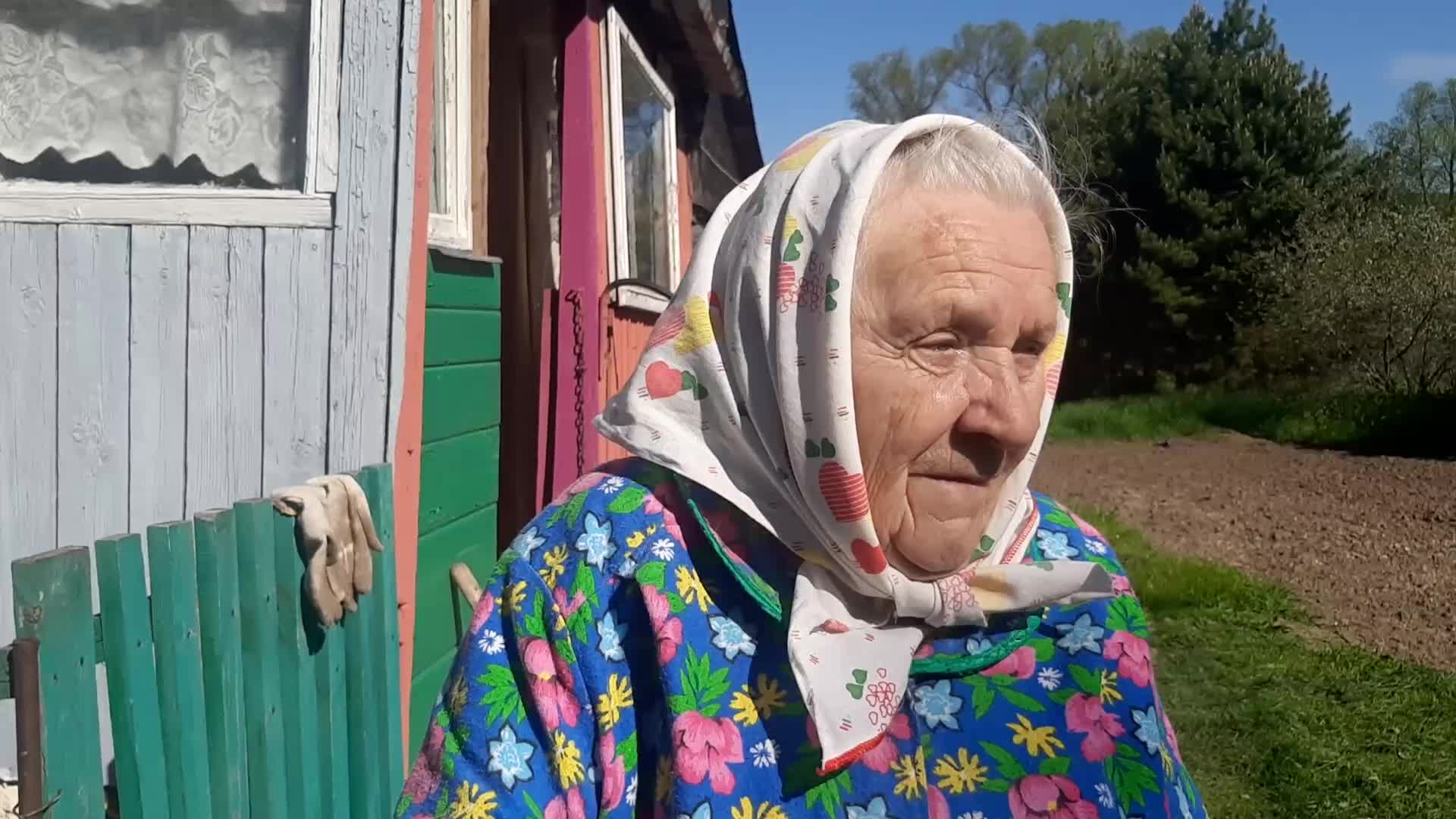 Непутевый сын