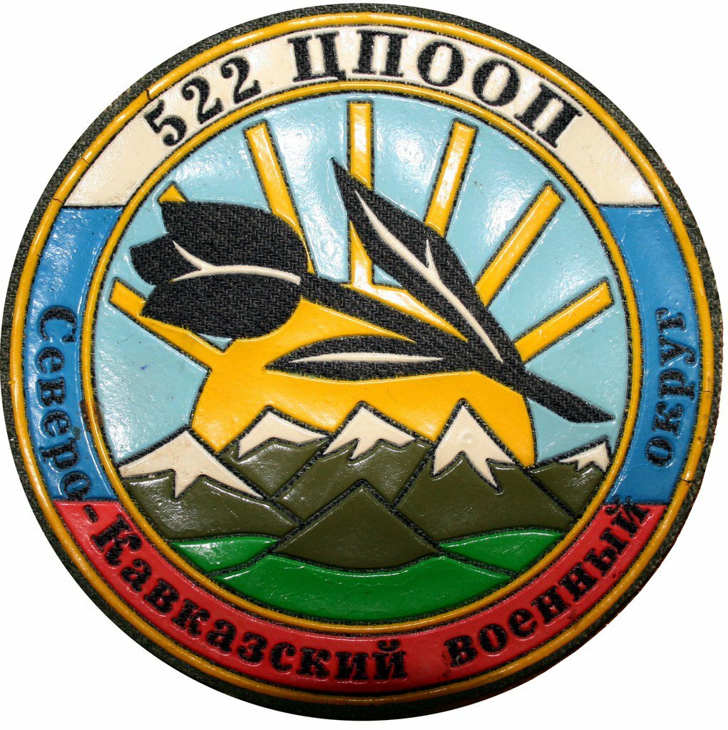 522 центр приема обработки и отправки погибших. 522 центр приема обработки и отправки погибших. Вагон рефрижератор с телами погибших. Похоронные войска 522. 522 центр приема обработки и отправки погибших.