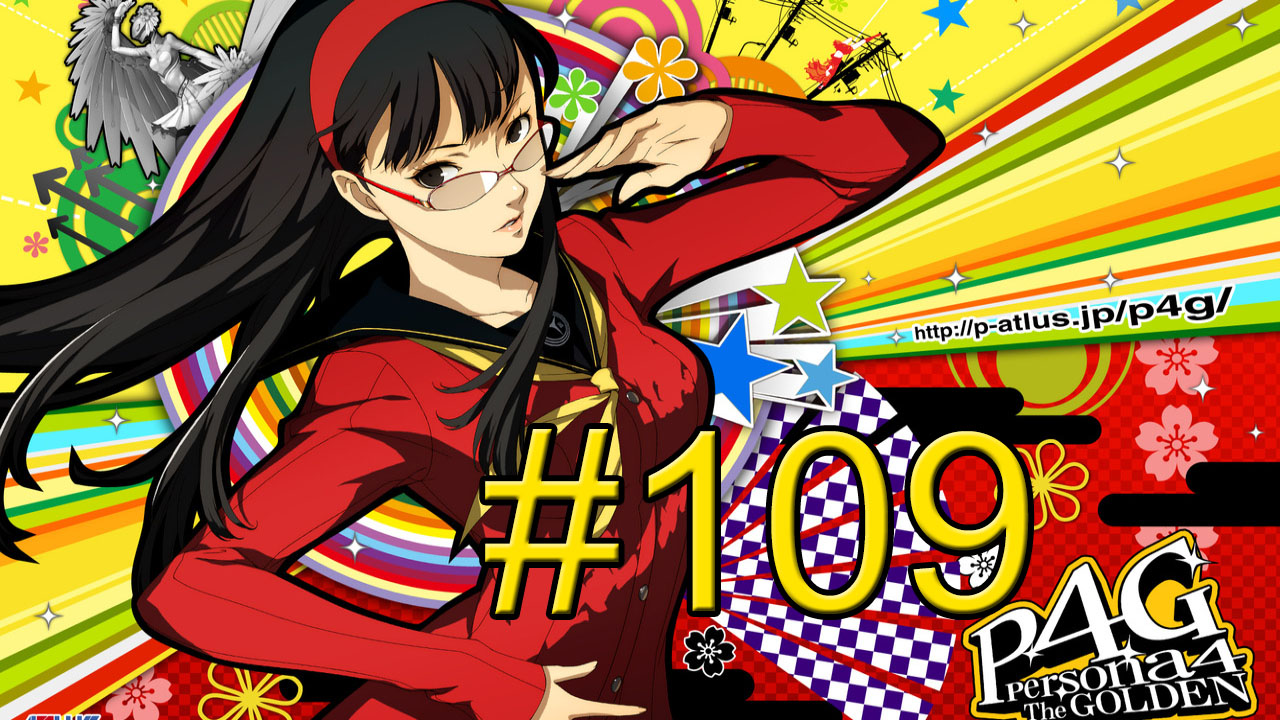 Persona 4 golden ps. Persona 4 Golden PS Vita. Специалист персона 4.