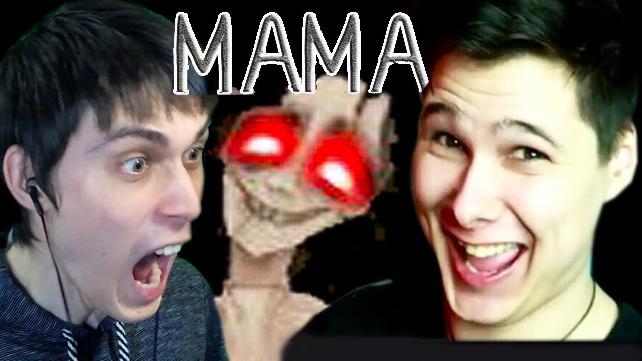 мама хоррор винди