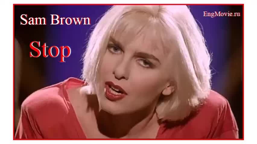 Песня стоп английская. Сэм Браун певица. Сэм Браун 1988. Сэм Браун певица stop. Сэм Браун певица сейчас.